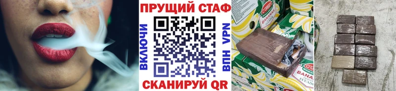 Виды наркоты Сухой Лог СК Амфетамин КОКАИН Мефедрон