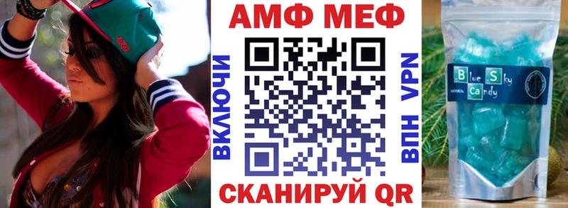 наркотики  Сухой Лог  Amphetamine Розовый 