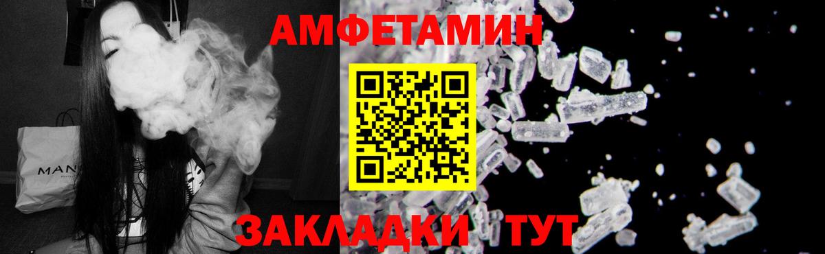  Кокаин Сухой Лог