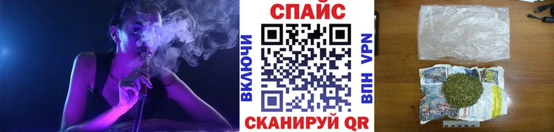 мориарти формула  Сухой Лог  blacksprut tor  Бутират Butirat  где купить наркоту 