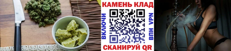 mega как войти  Сухой Лог  Canna-Cookies марихуана  цены  
