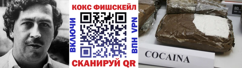 Кокаин Эквадор  где купить наркоту  Сухой Лог 