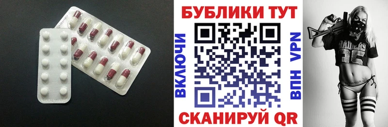 Экстази VHQ  блэк спрут ССЫЛКА  Сухой Лог 