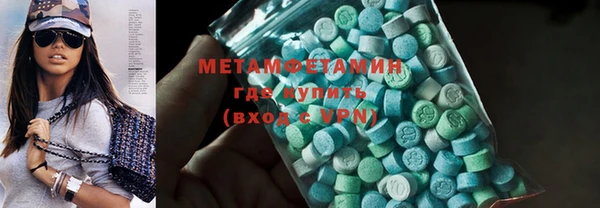 гашишное масло Кукмор