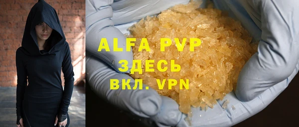 MDMA Краснотурьинск