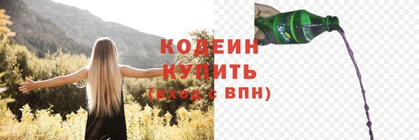 мефедрон мука Кулебаки