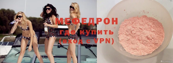 гашишное масло Кукмор
