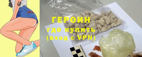альфа пвп Куйбышев