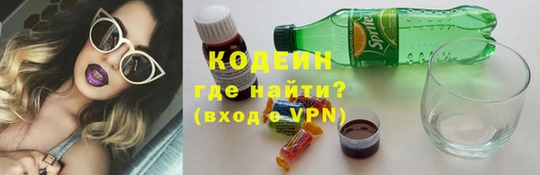 MDMA Краснотурьинск