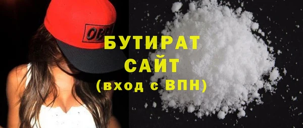 MDMA Краснотурьинск