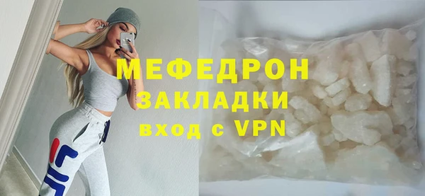Альфа ПВП Строитель