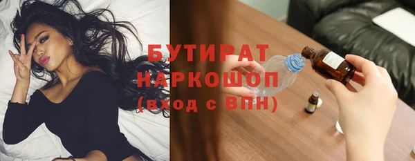 СК Краснослободск