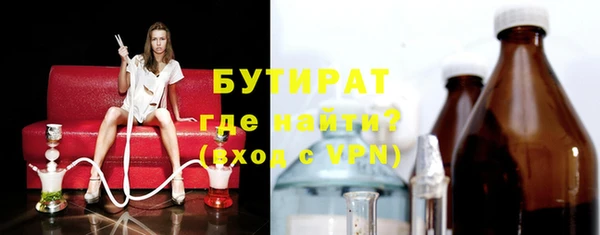 СК Краснослободск