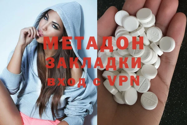 круглые Струнино
