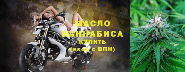 мефедрон мука Кулебаки
