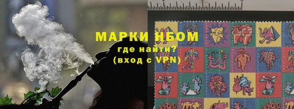 гашишное масло Кукмор