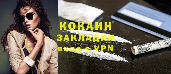 MDMA Краснотурьинск