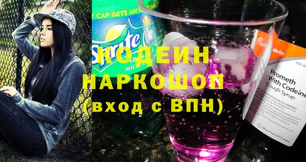 гашишное масло Кукмор