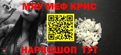 каннабис Донской