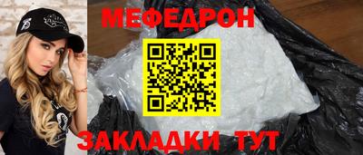 каннабис Донской