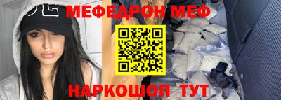 каннабис Донской
