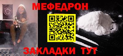 2c-b Донецк