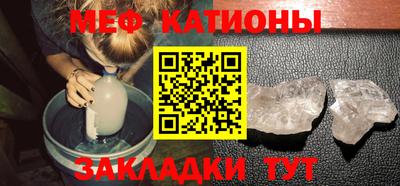 2c-b Донецк