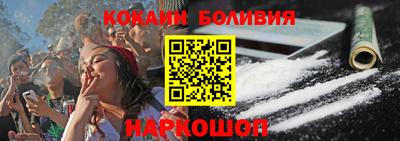 мефедрон мука Дубна