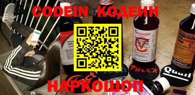 каннабис Донской