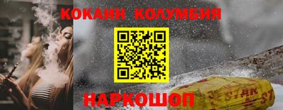 мефедрон мука Дубна