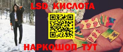 каннабис Донской