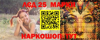 мефедрон мука Дубна