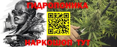 мефедрон мука Дубна