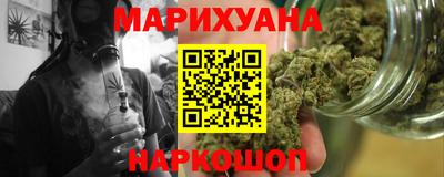 каннабис Донской