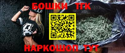 мефедрон мука Дубна