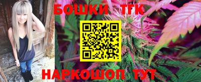 2c-b Донецк