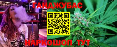 мефедрон мука Дубна