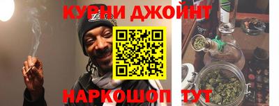 мефедрон мука Дубна