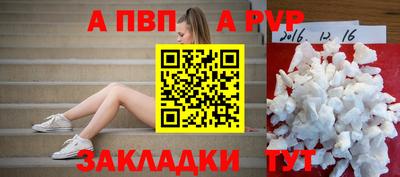 мефедрон мука Дубна