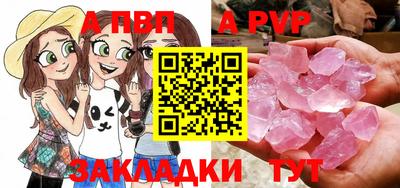 каннабис Донской