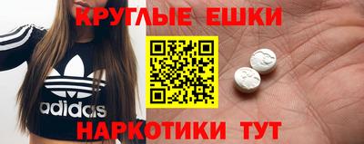 2c-b Донецк