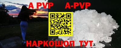 PSILOCYBIN Заволжье