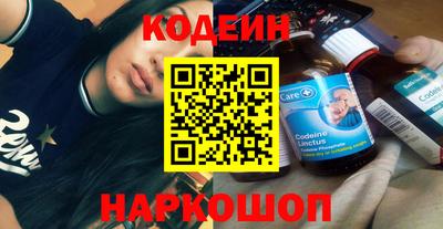 каннабис Донской