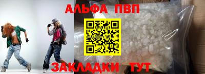 мефедрон мука Дубна