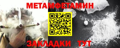 каннабис Донской