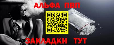каннабис Донской