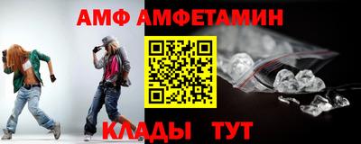 мефедрон мука Дубна