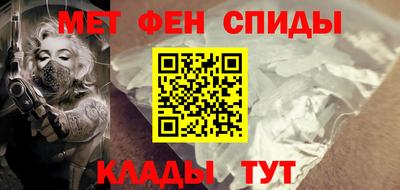мефедрон мука Дубна