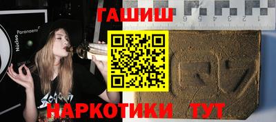2c-b Донецк