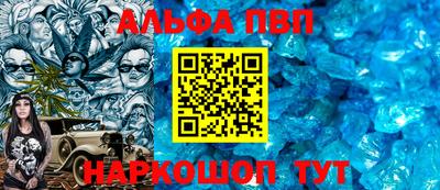 мефедрон мука Дубна